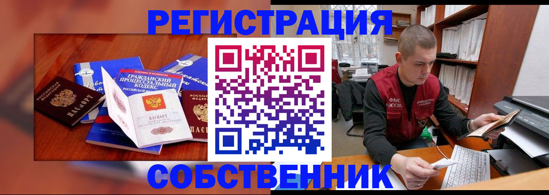 форма 3 в Нариманове